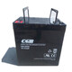 CGB Long Light Battery 12V Vollmodell Blei-Säure-Wartungsfreie Solar Notfallbeleuchtung DC-Screen-Ups Support Netzteil CGB Langes Licht CB12250 12V50AH55AH
