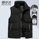 Flying in the Snow Men's Down Jacket Duck Down Stand Collar Vest Autumn and Winter Warmth and Cold Protection Fashionable Loose Down Vest 185