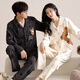 Congxin couple pajamas autumn pure cotton long-sleeved pajamas men's pajamas spring and autumn cartoon cute women's home clothes set DD 8204 L male (height 165-175 weight 100-130)