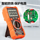 XMSJ Shengli Instrument Multimeter Digital hohe Präzision Vollautomatisch intelligent Spannungsmesser Wartung Elektriker Mehrzwecker Elektrometer VC9205 Große Display-Doppelpfropfversicherung