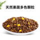 McFoody Cat Food Nutritional Forest Cat Food General Natural Food for Adult Cats 10kg 20Jin [Jin equals 0.5kg]