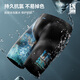 Li Ning (LI-NING) swimming trunks men's anti-embarrassing hot spring swimsuit five-minute large size professional quick-drying printed swimming equipment 0181 black color XL