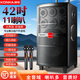 Konka square dance audio three-way outdoor mobile trolley performance singing karaoke wooden speaker subwoofer home portable Bluetooth high power high volume with wireless microphone 9 speakers + 2 rechargeable microphones