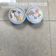 Lithium Youyu LIYOUYU Extremely thin Dalima Pie Line Dalima PE Line Anti-bite Line Luya Line Dalima Fishing Line 50 meters light gray 4-piece No. 0.3