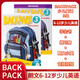 培生朗文Backpack 小背包系列培训教材少儿英语starter123456级别 书+练习册正版现货速发 美语课程 Starter预备级 课本+练习册+朗文小英
