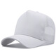BuyYii Big head circumference high top hat men's summer breathable baseball cap large brim sunshade hard top duck tongue mesh cap YSM-96 black XL (60cm or above)