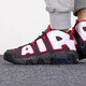 耐克（Nike）运动鞋女鞋 AirJordan11休闲鞋AJ11黑银大魔王25周年女子篮球鞋 DH9719-200 38.5