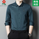 MONTAGUT MEN MEN'S LANGELEDELTE HIMERTE SPRING FRINDE MENDER MENDERAGE Casual Shirt Men LB6623-Rot M 165 Geeignet für 100-115jin [Jin ist 0,5 kg]