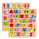 LNGA LANDGRE Early Education Hand Grab Board Learn Digital Letter Puzzle Panel Animal Fruit Building Blocks 3-4-5 Years Old Children's Toys Boutique Basswood 1-20 Digital Board