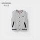 Nubian House Boys Vest Children's Spring and Automne Vest Big Child's Thin Style Horse Clip Boy portant un collier debout décontracté de style collégial