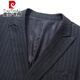 Pierre Cardin striped suit suit men's new style double-breasted high-end business suit three-piece wedding dress 9810 gray