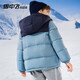 Snow Flying Children's Clothing Children's Down Jacket 2025 New Boys, Girls, Medium and Large Children's Spliced Bread Down Jacket Winter Jacket New Mist Blue 170