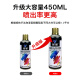 Qianjin automatic hand spray paint metal anti-rust paint car furniture wood paint manual spray paint graffiti paint 5 big reds