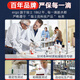 ergo [Imported by Switzerland] Strong Ab Glue Universal Glue Strong Glue Metal Iron Ceramic Acrylic Plastic Glass High Viscosity Resistant High Temperature High Strength Sealing Welding Glue Civil Model 1918-1