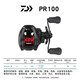 DAIWA 25 new PR100 water droplet entry-level anti-explosion line long-range fishing reel with cocked mouth and thunder strong black fishing reel 21 models PR100H/PR100HL (7.3 speed ratio) general-purpose long-range caster left-hand type