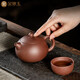 Gold inlaid jade Kungfu purple clay tea set complete set purple clay pot teapot teacup Yixing raw ore high-end gift box Xishi teapot set
