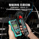Shanze multifunctional network cable finder supports POE charged 60V voltage-resistant line patrol network cable length breakpoint line finder line finder anti-interference SZ-D268