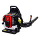 
True-back high-power gasoline hair dryer snow blower wind fire extinguisher construction site dust collector construction second-round EBZ9900 Husqva high-end high-quality