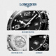 Longines (LONGINES) Swiss watch Concas diving series mechanical steel belt men's watch L38414566