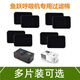 鱼跃（Yuwell）呼吸机过滤棉YH360/560/720ST/725/730空气过滤芯过滤棉片 过滤棉10片装