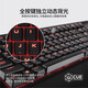 USCORSAIR K68 Mechanical Keyboard Wired Connection Gaming Keyboard Red Axis Single Light Dust and Waterproof Full Size Keyboard K68 Red Axis Red Axis