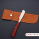 
GUTCHE razor manual anti-scratch safety razor old-fashioned razor shave razor manual old-fashioned blade # anti-scratch blade 50 pieces