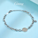 GsunG Platinum Women's Bracelet PT950 New Fashion Star Star Bracelet Simple Platinum Bracelet Women's Attractive Gift Priced by Gram, Contact Customer Service for Gold Price before Buying