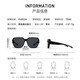 Parzin (Parzin) polarisierte Sonnenbrille für Männer und Frauen Licht große Rahmen Myopie Gläser exklusiver Sonnenschutz Abdeckung Gläser Lila (PZ12107)