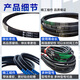 以琛定制磨光机皮带三角带平板夯机传动皮带A型B型机械皮带马路切割机 A686三角带一条装
