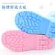 Botas de lluvia para niños de Disney Botas de lluvia de niñas Zapatos de goma de la escuela primaria zapatos de agua para bebés Princesa Aisha Aisha Small y mediano tamaño de ropa de lluvia para niños 6526 estilos Aisha Pink 28 Longitud interna 18 cm