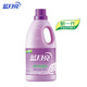 Blue Moon Clothes Softener Lavender Fragrance 2kg Anti-static, soft and skin-friendly, long-lasting fragrance, suitable for children's clothing