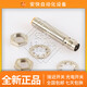 IFM易福门接近开关IE5329 5392 5258 5340 5318 5367 5266 5349 IE5266