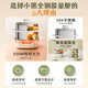 Bear egg cooker, egg steamer, automatic power-off multi-function all-in-one breakfast machine, stainless steel boiled egg and steamed egg artifact ZDQ-E12R2