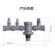 Jomoo Küchenkanalrohr Rohr Tee Frontfilter Drainage Rohr Waschbecken Spülmaschine Wasserreiniger Multifunktionaler Anschluss Küche Integrierter Entwässerungsanschluss 9b691