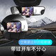 Qiuhan Car Baby Rearview Mirror 360 Rotating Children's Car Rearview Mirror Car Baby Rearview Mirror Car Supplies ABS Material丨Black丨Suitable for Retractable Headrests