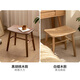 Genji Wood Language Solid Wood Makeup Stool Simple Bedroom Dressing Stool Makeup Room Home Creative Curved Small Stool Black Walnut