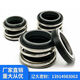 
109 Mechanical Seals Water Pump Water Seal Sealing Ring Shaft Seal Dingqing Alloy Silicon Carbide 20-25-30-45 10975 Alloy Static Ring Outer Diameter 97