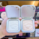 Qdsuh qiaodsuh fee heben echtes Betonpulver natürlicher dreidimensionaler Nasenschatten Silhouette Modifizieren Sie den Umriss Pearl Flash 2# Diamond Silver (
