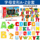 Nebula baby digital transformation toy letter robot Diamond mecha assembled building blocks children's birthday gift boy 3-6 years old 5 letters transformed toy 26 letters [changeable 8 robots] 6 years old 10