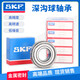 
High-speed bearing 6216 6217 6218 6219 Sealing Maintenance-free High temperature resistance 62192R1C3 rubber seal Other