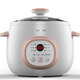 Tianji electric stew pot ceramic mini baby BB soup and porridge pot household water-proof bird's nest electric stew pot for baby porridge pot capacity 1 liter double-layer shell automatic heat preservation 1L scheduled timer glass lid anti-dry cooking