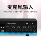 纽曼（Newmine）R-3 定压大功率功放机 公共广播吸顶喇叭音响蓝牙功放 