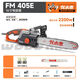 Logger WOOD MAN Backbone Logger Electric Chain Saw Household Firewood Chainsaw High Power Plug-in Logger Saw New Electric Chain Saw MATT Chain 2+ Original Guide Plate 1 16-inch Logger 405 Electric Chain Saw-2200W