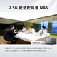 H3C新华三H9套装2.5G版全屋Wi-Fi6i覆盖1500M无线AP面板套装无缝漫游 AC1105-P-U 5口千兆主机 ac+ap组网分布式墙壁POE供电路由器