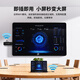 
Baojiang (BOEGAM) wireless screen projector HD transmission same-screen device office and home use Apple Android Huawei mobile phone TV monitor BG4S usb set
