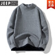 Jeep Spirit Pullover Herren 2025 Herbst und Winter All-Match Einfacher Pullover runden Hals Pullover plus Vlies verdickte Schulter integrierte Basishemd beige One Size m