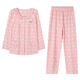 Quguo (Quguo) Spring y otoño Pajama Pajama Cardigan Cardigan Long Spring y Autumn Women's Autumn Femenina Full Cotton Home Relling 9272 Sobre Powder L [recomendado 100-120 Jin [Jin equivale a 0.5 kg]]]