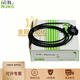 
Like RX670-NW 671 672 673 674 675 676 677-NW PW photoelectric switch sensor RX6 RX671-NW