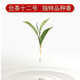 尚轩阿里山比赛茶 台湾原装进口 高山茶礼盒装 奶香金萱乌龙茶 300g