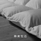 Xiazhen down quilt 90% white duck down four season quilt 220*240cm filled 690g